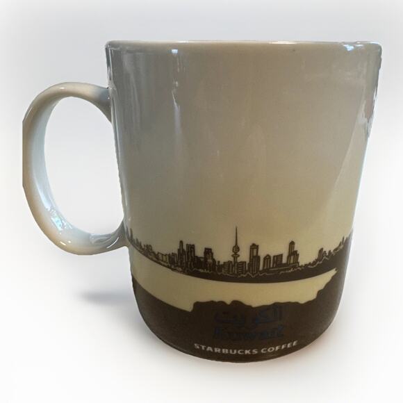Starbucks Collector Series Global Icon Kuwait Mug 2015 16oz - Picture 2 of 4